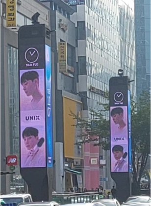 광고매체 이미지06