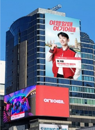 광고매체 이미지07